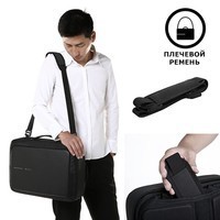 Рюкзак для ноутбука XD Design Bobby Bizz 2.0 16'' Black P705.921