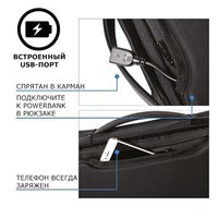 Рюкзак для ноутбука XD Design Bobby Bizz 2.0 16'' Black P705.921